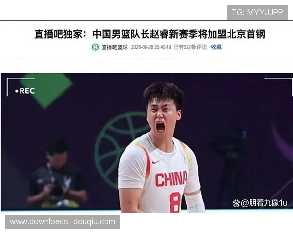 北京对广厦总决赛重演：曾凡博复出，赵睿助阵实力升级